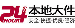 汝州大件起重吊车出租有限公司 